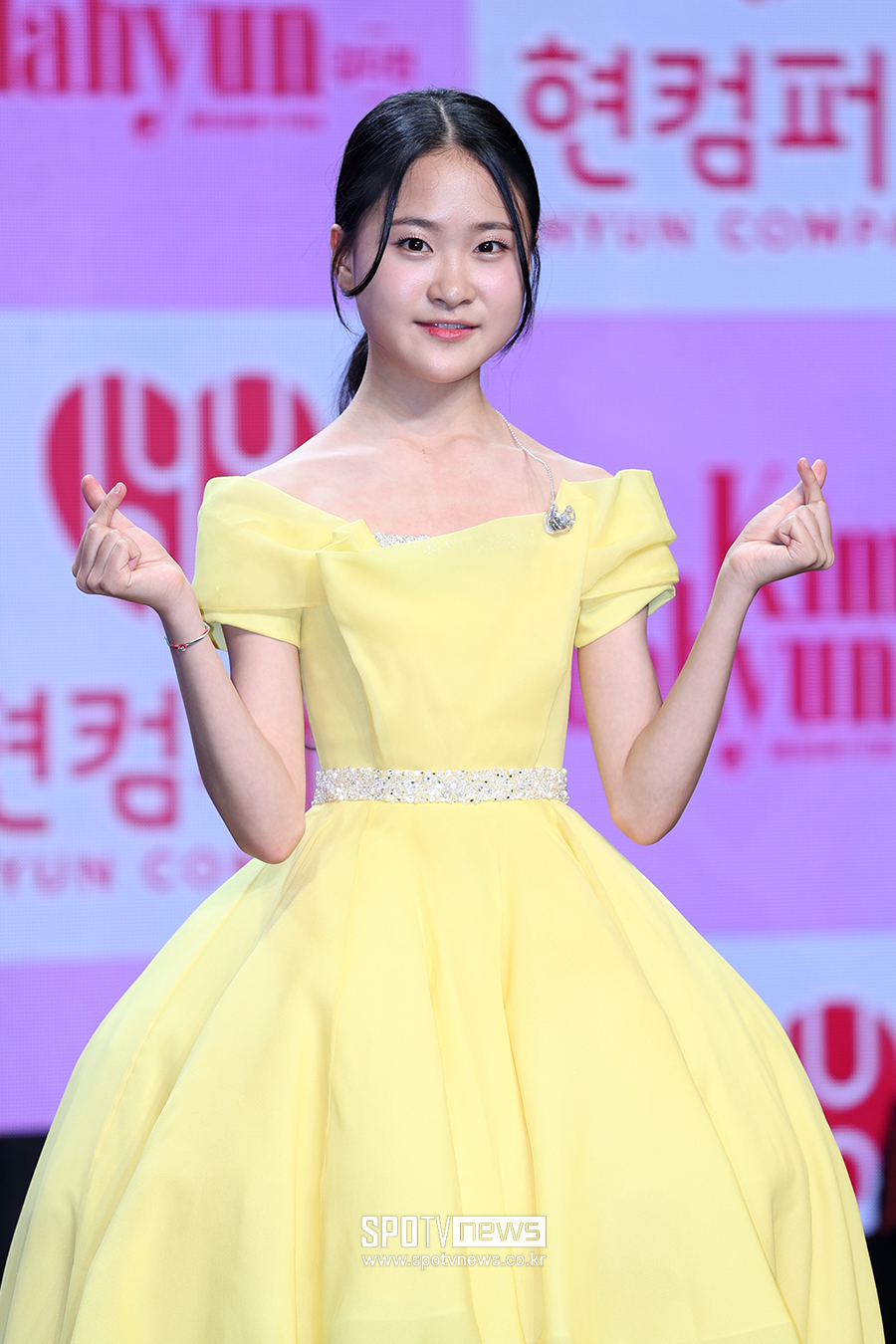 ▲ 김다현 ⓒ곽혜미 기자