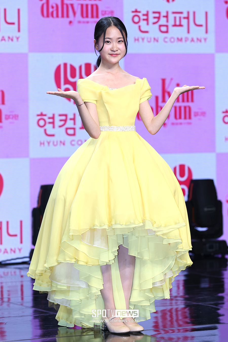 ▲ 김다현 ⓒ곽혜미 기자