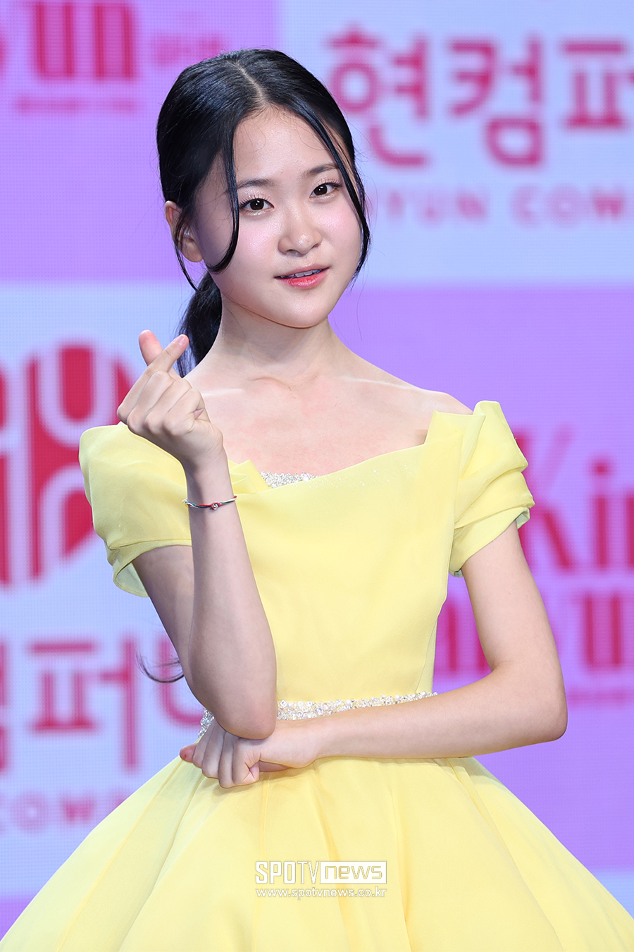 ▲ 김다현 ⓒ곽혜미 기자