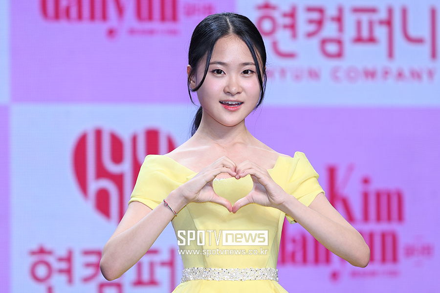 ▲ 김다현 ⓒ곽혜미 기자