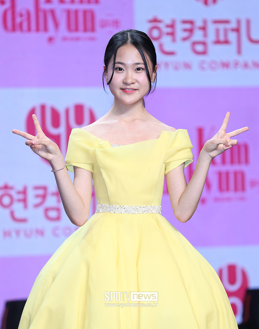 [포토S] 김다현, 귀엽게 브이!