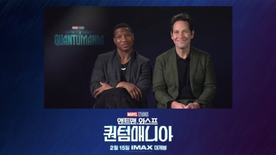 ▲ 조나단 메이저스(왼쪽) 폴 러드. 제공ㅣ월트디즈니컴퍼니코리아