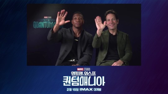 ▲ 조나단 메이저스(왼쪽), 폴 러드. 제공ㅣ월트디즈니컴퍼니코리아