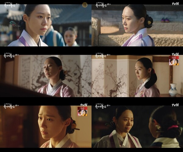 ▲ 2일 방송된 '조선 정신과 의사 유세풍2'에 특별 출연한 박예니. 방송화면 캡처