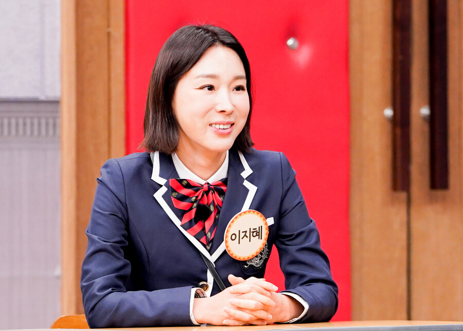 ▲ 이지혜. 제공ㅣJTBC