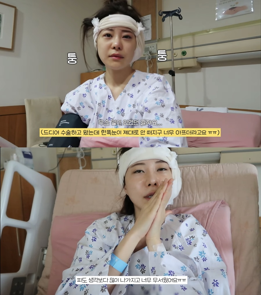 ▲ 출처ㅣ아옳이 유튜브 영상 캡처