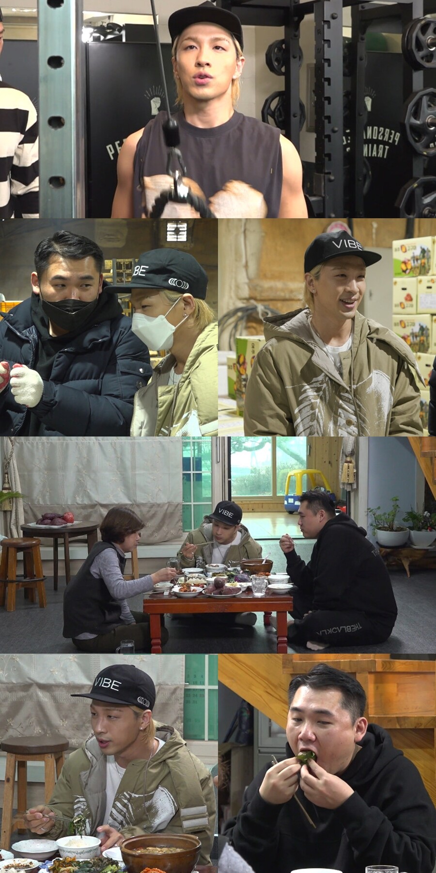 ▲ 제공| MBC '전지적 참견 시점'