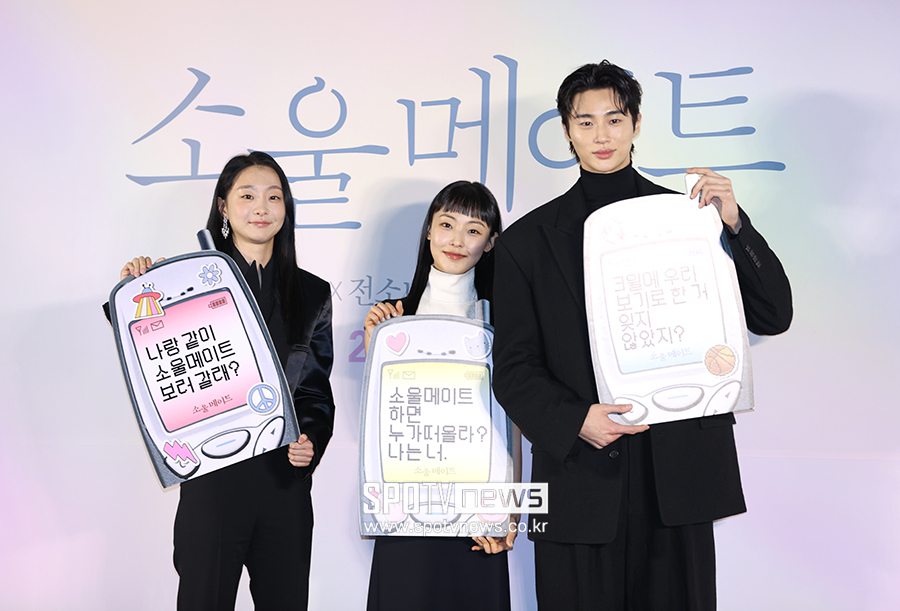 ▲ 김다미 전소니 변우석 ⓒ곽혜미 기자