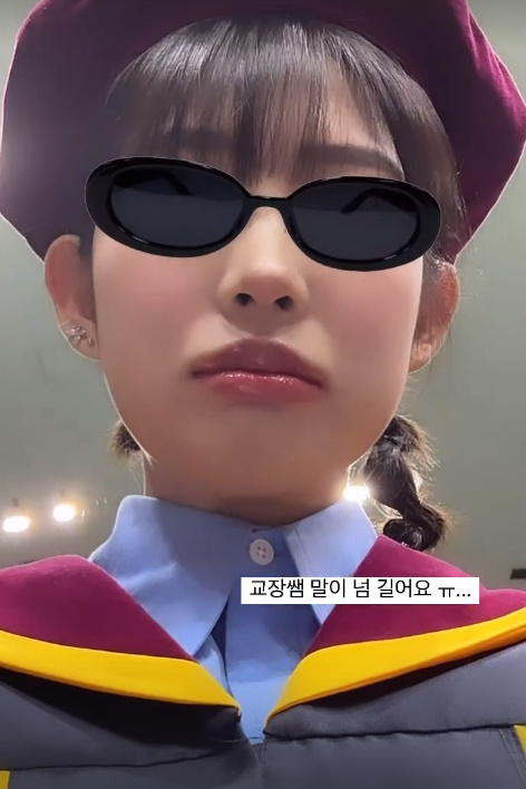 '최진실 딸' 최준희, 20세에 高 졸업 소감 "악으로 깡으로 견뎠다"