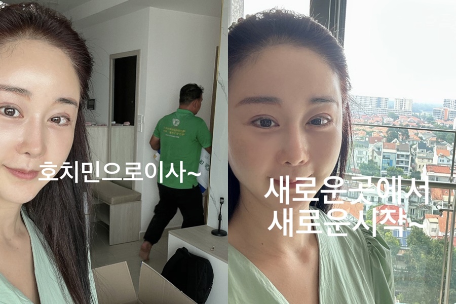 ▲ 출처ㅣ함소원 SNS