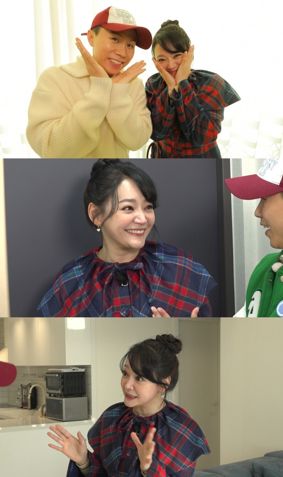 ▲ 김소현. 제공|MBC '구해줘 홈즈'