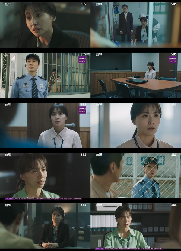 '법쩐' 최정인, 구치소 비리 수사로 이선균 구했다