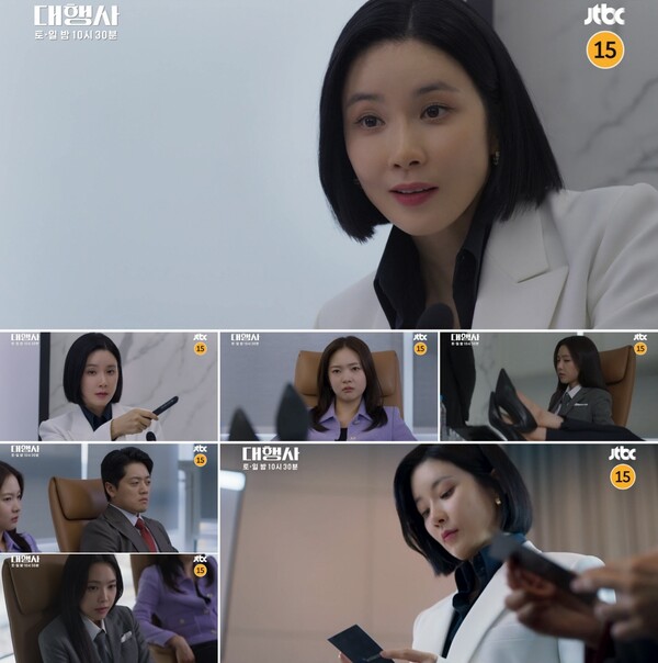이보영, 허리 디스크 터질 만큼 놀랄 PT 내용 공개(대행사)
