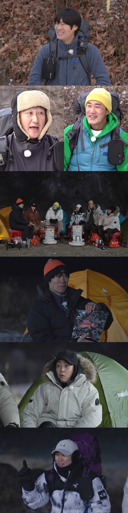 ▲ 제공|SBS '집사부일체'