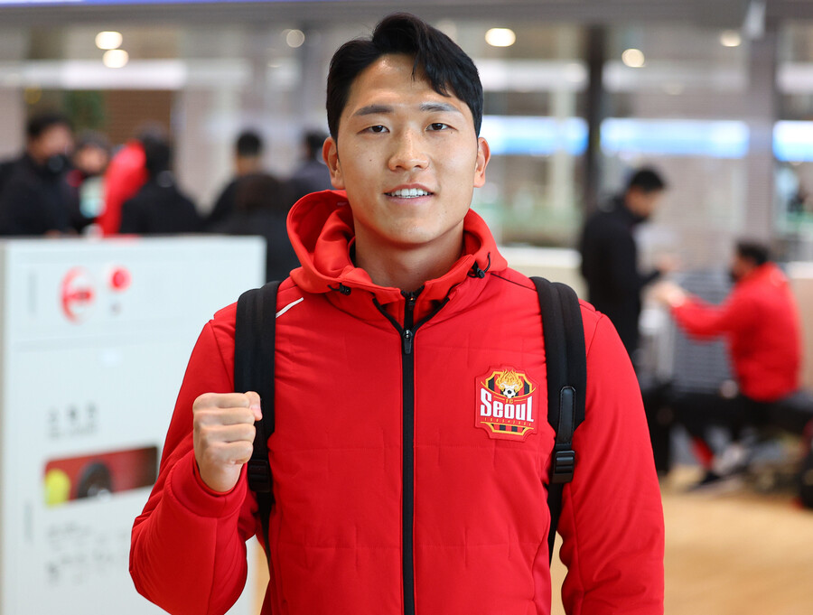 ▲ FC서울 주장 나상호 ⓒ연합뉴스