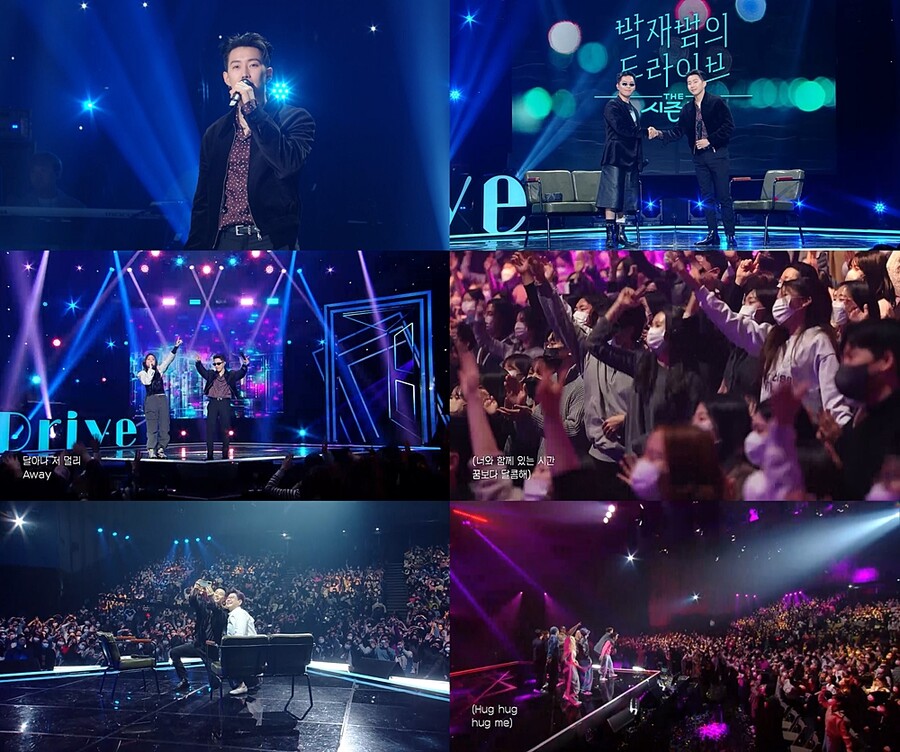 ▲ '더 시즌즈' 방송 캡처. 제공| KBS