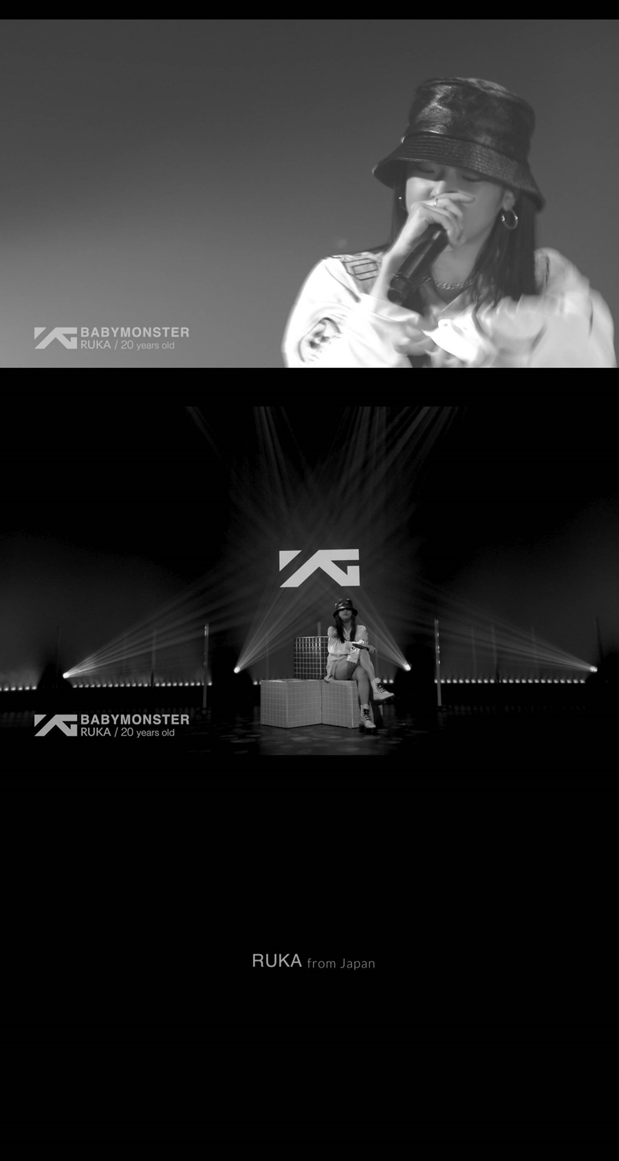 YG 베이비몬스터, 7人 전원 베일 벗었다…마지막 멤버=日 출신 래퍼 루카