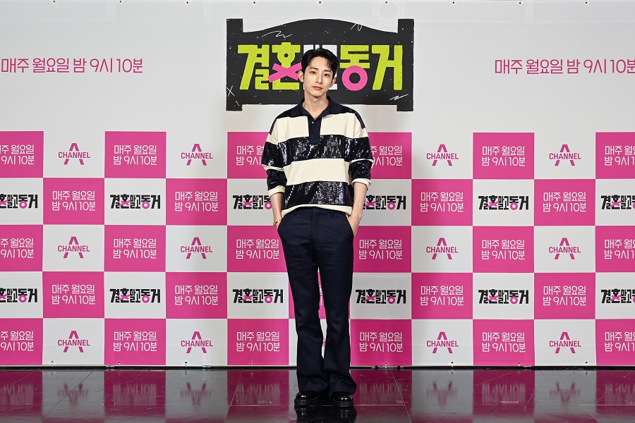 ▲ 채널A 새 예능 프로그램 '결혼 말고 동거' 제작발표회에 참석한 배우 이수혁. 제공| 채널A