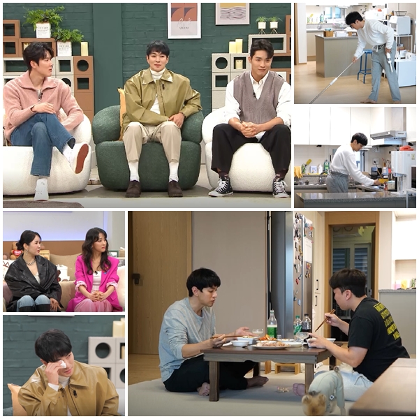이규한, '신랑수업' 합류 "난 비혼주의자, 결혼식 너무 싫어"