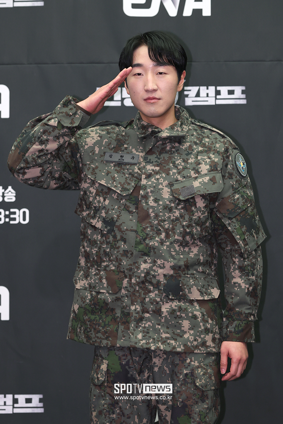 [포토S] 김현규, 신병부대 최종병기!