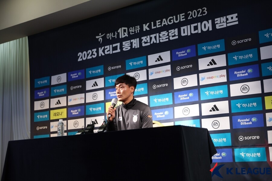 ▲ 제주 유나이티드 남기일 감독 ⓒ한국프로축구연맹