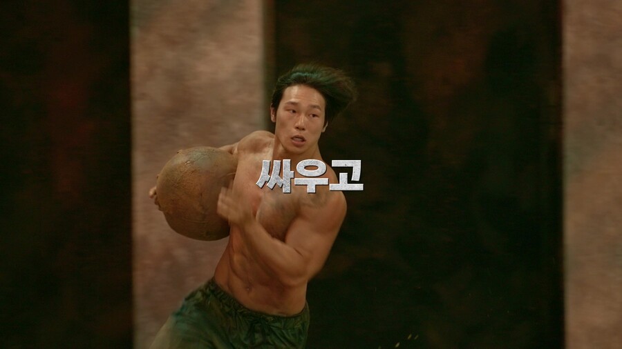 ▲ 제공| 넷플릭스