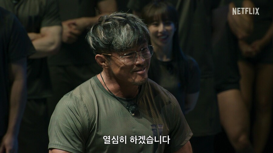 ▲ 제공| 넷플릭스