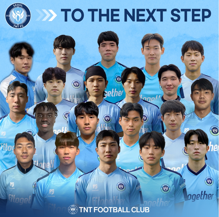 ‘프로선수 양성소’ TNT FC…올겨울 22명 상위리그 진출