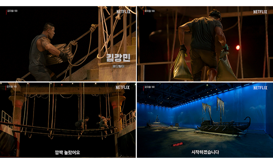 ▲ 피지컬100. 제공ㅣ넷플릭스