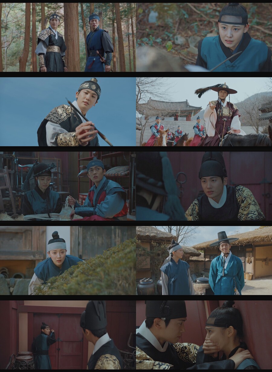 ▲ tvN 월화드라마 '청춘월담' 방송화면. 제공| tvN