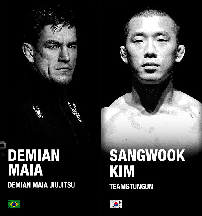 김동현 대리 복수전…UFC 출신 데미안 마이아 vs '강철부대' 김상욱