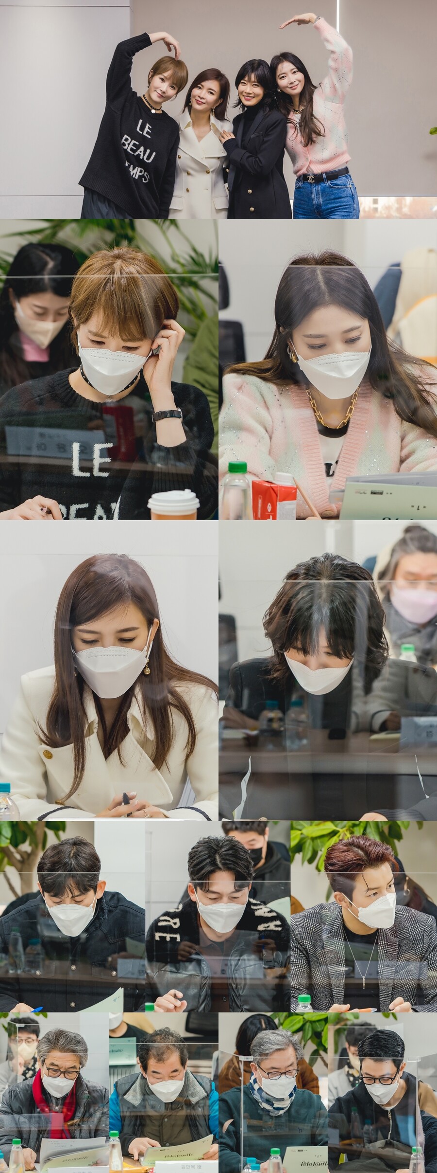 '가면의 여왕' 김선아·오윤아·신은정·유선, 대본 리딩 현장…뜨거운 연기 열전