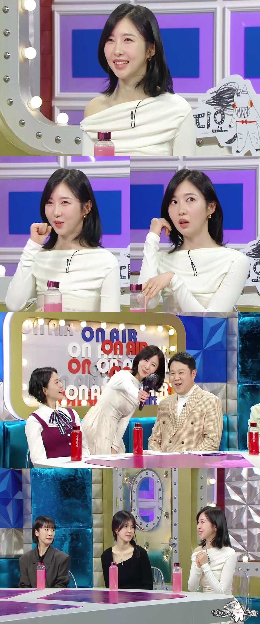 ▲ 우영우. 제공|MBC '라디오스타'