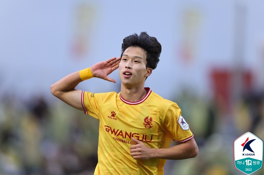 ▲ 광주FC 엄지성 ⓒ한국프로축구연맹