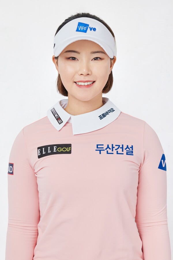 '사막여우' 임희정, 두산건설과 메인 후원 계약
