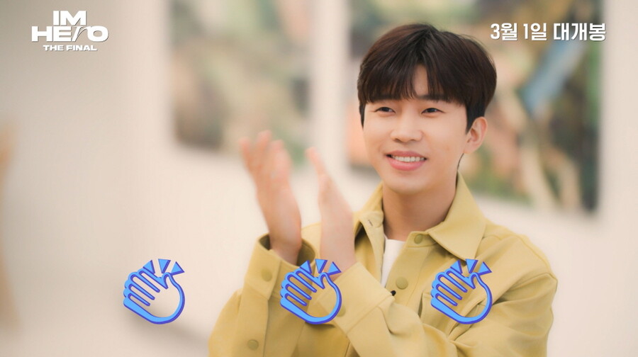 ▲ 임영웅. 제공ㅣCGV