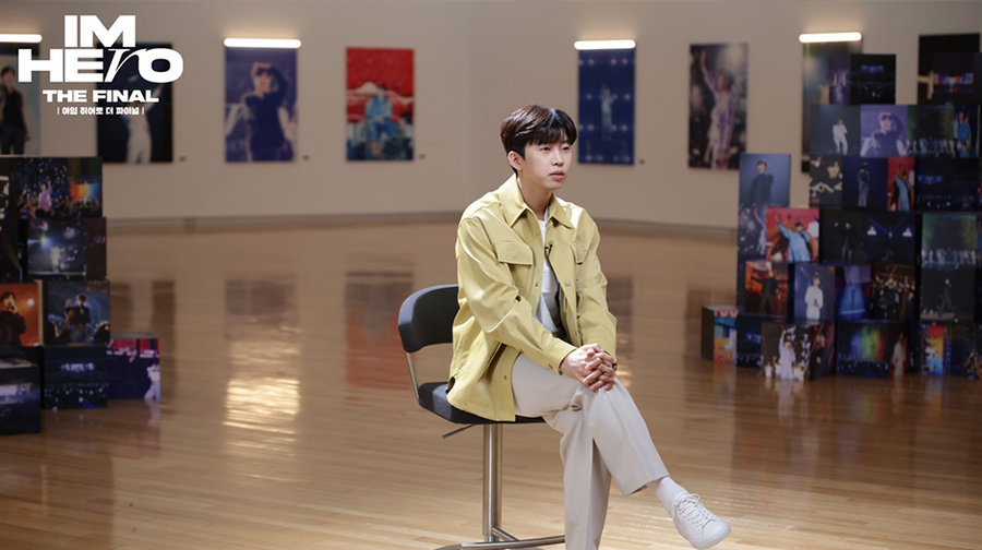 ▲ 임영웅. 제공ㅣCGV