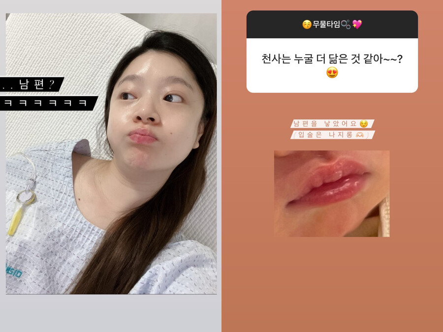 '출산' 벤, 붕어빵 딸 공개 "닷새만에 6kg 빠졌다"