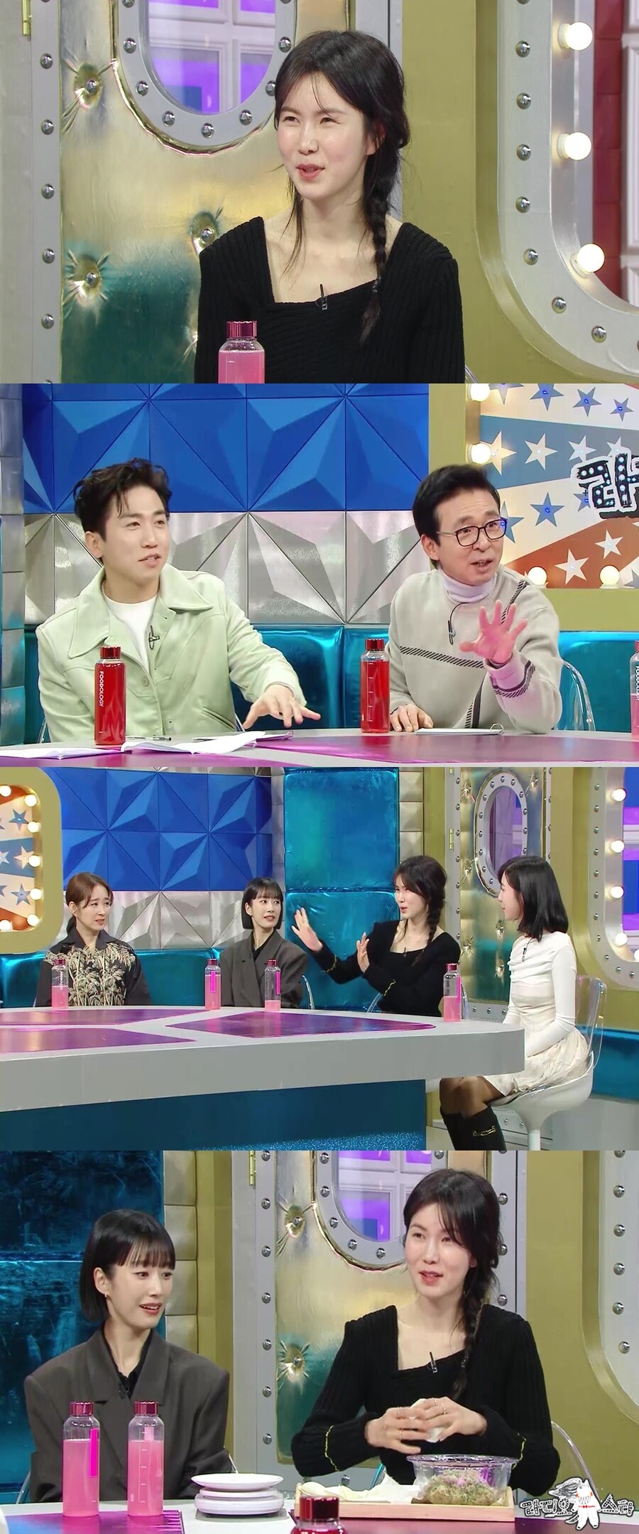 ▲ 공민정. 제공|MBC '라디오스타'