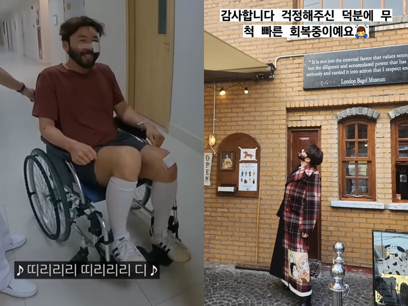 노홍철, 베트남 오토바이 사고→귀국 근황 "빠르게 회복 중"