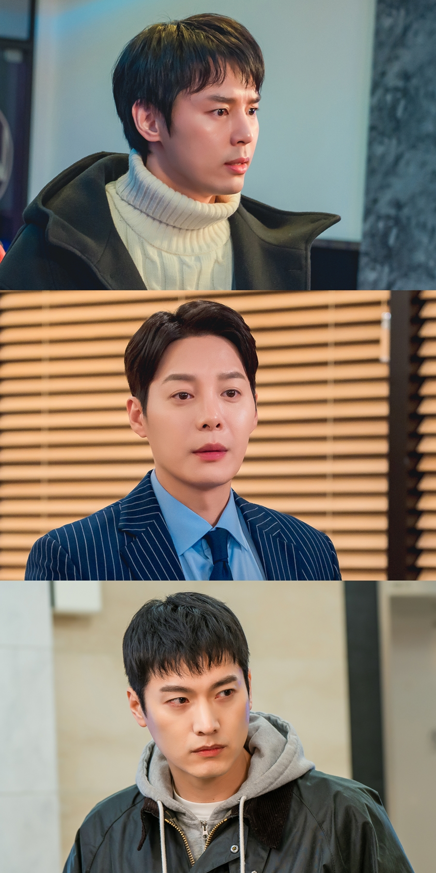 '비밀의 여자', 이선호X한기웅X이은형 스틸 공개…여심 잡는다