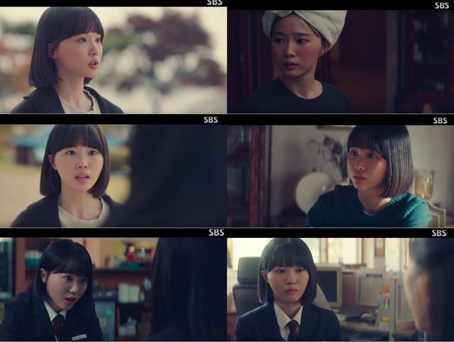 ▲ 오유진. 출처|SBS '트롤리'