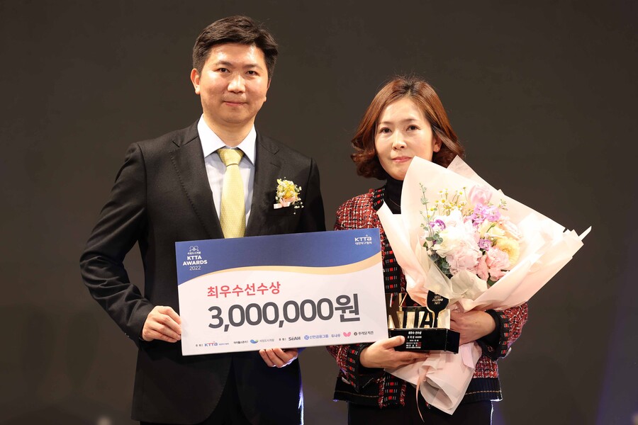 조대성, 2022 대한탁구협회 최우수선수상 수상…장우진 2년 연속 우수상