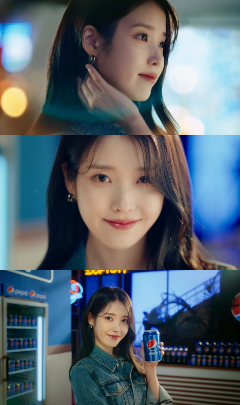 ▲ 아이유. 제공| 펩시코리아
