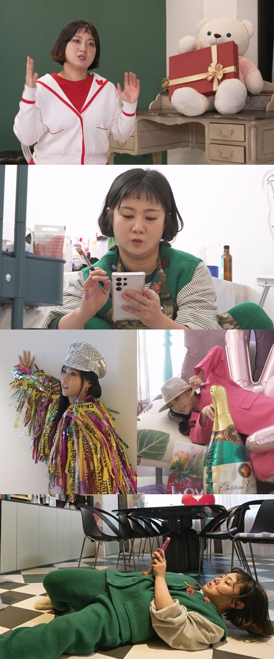▲ 제공|MBC '나 혼자 산다'