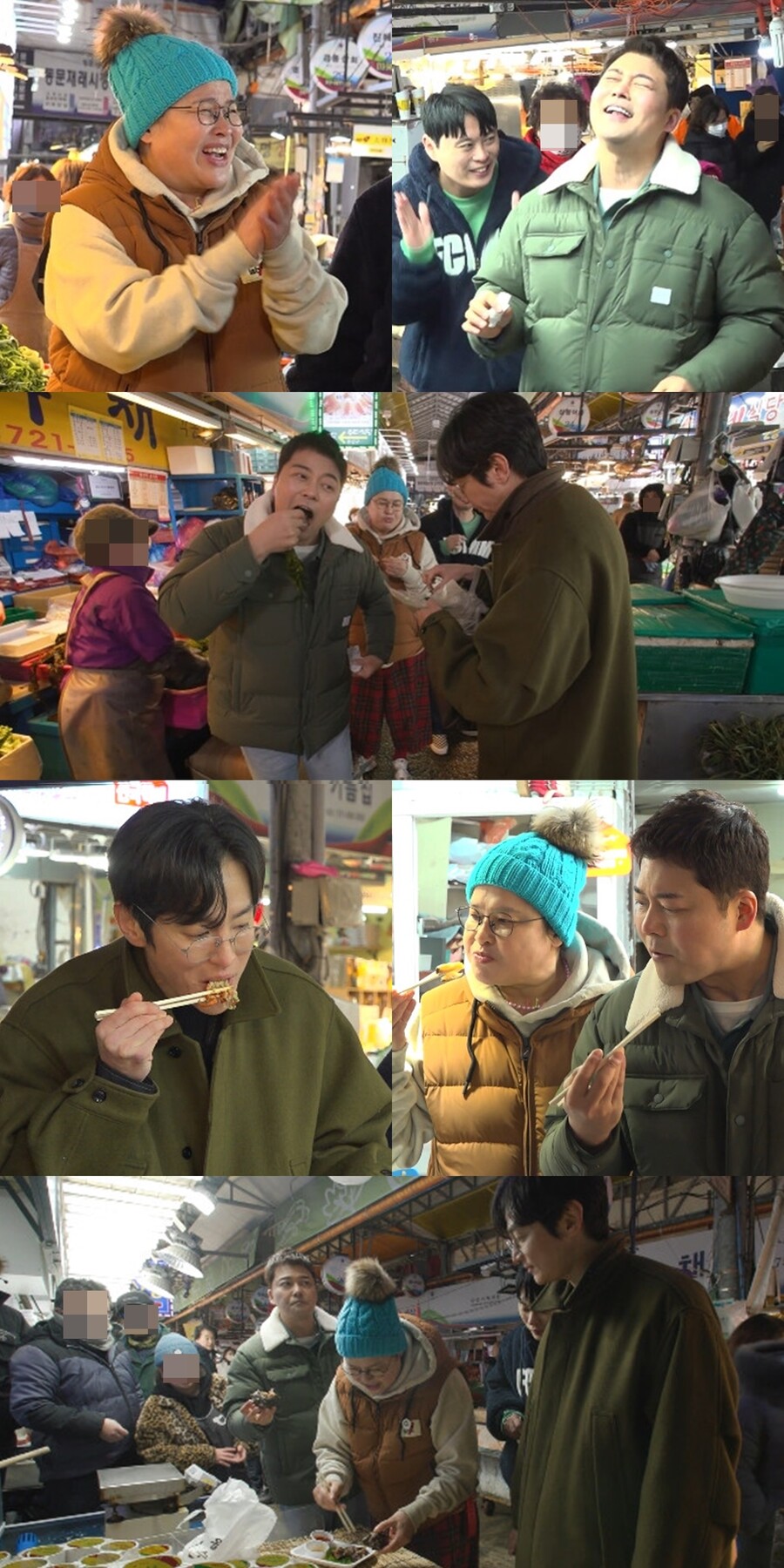 ▲ 제공|MBC '전지적 참견 시점'