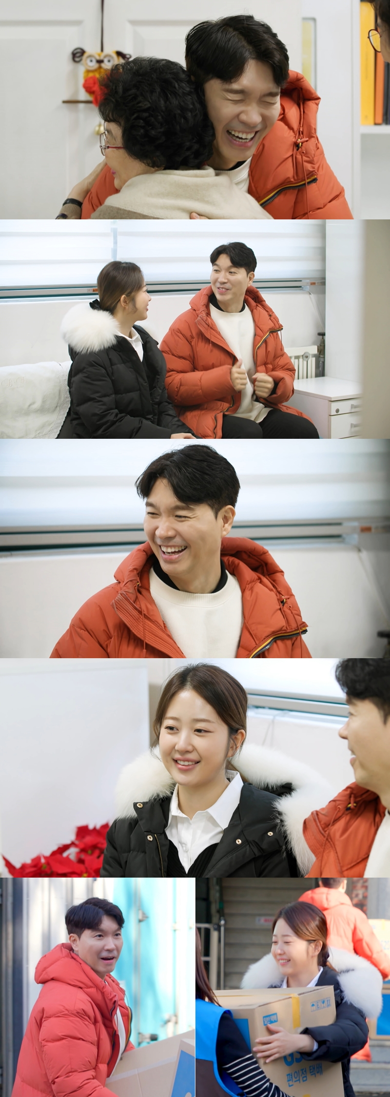 '박수홍♥' 김다예 "그간 보육원 찾지 못해 무거운 마음…많은 일 있었다"('편스토랑')