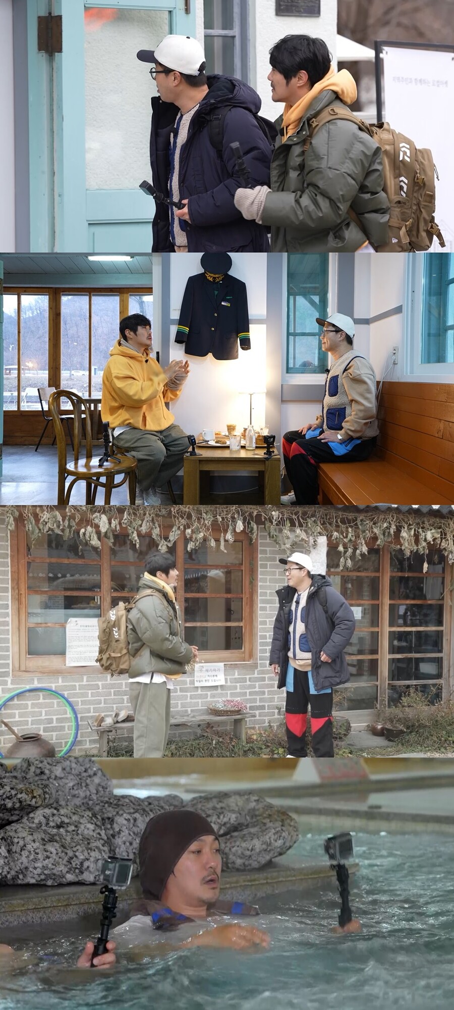 "내가 인천 손흥민" 지상렬, KCM과 온천 여행→막걸리 건 제기차기('배틀트립')