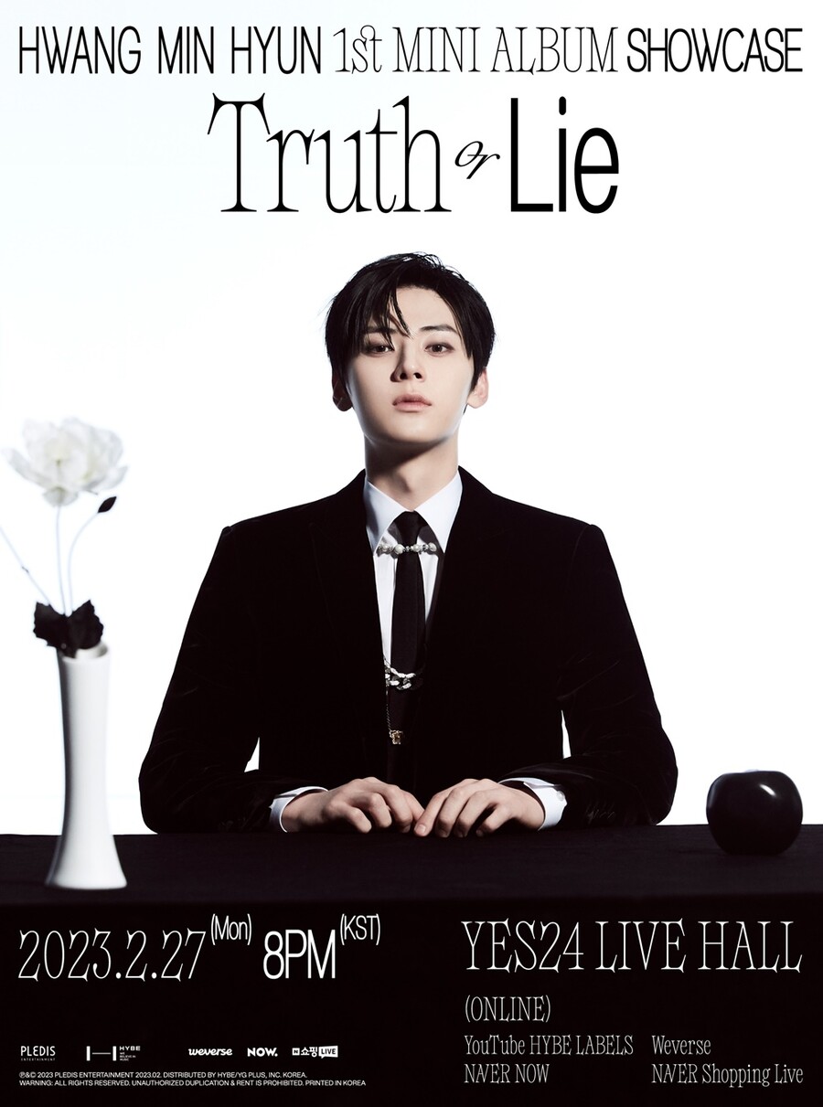 ▲ 황민현 팬쇼케이스 포스터. 제공ㅣ플레디스 엔터테인먼트