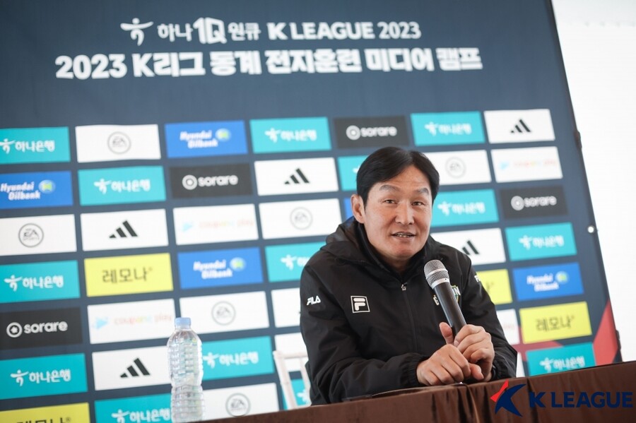 ▲ "양현준은 손흥민 결정력, 스피드에 유연함까지 있다" 최용수 감독 ⓒ한국프로축구연맹